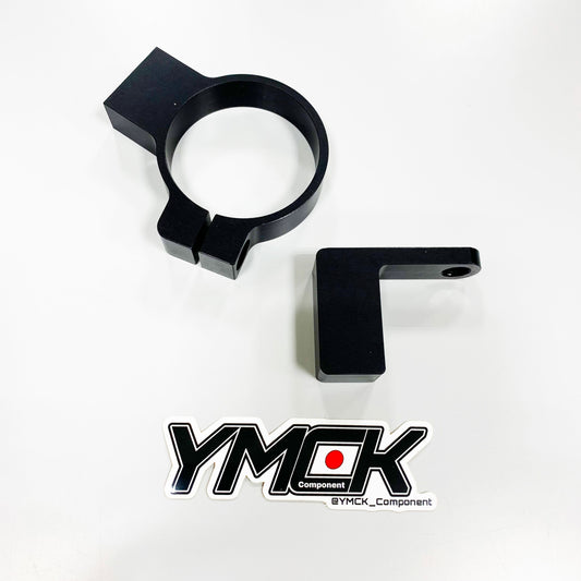 09SPOEM Ohlins CNC Bracket [OEMOB1]