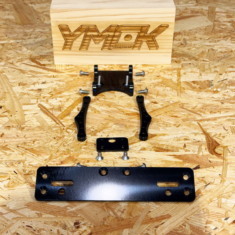 YMCK CNC Billet License Plate Holder for Suzuki GSX1300R Hayabusa (2021–) FESHY21
