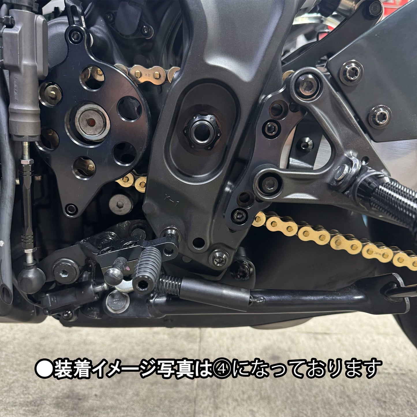 YMCK CNC Billet Easy Setback Bracket ESBB for Yamaha XSR900 / MT-09