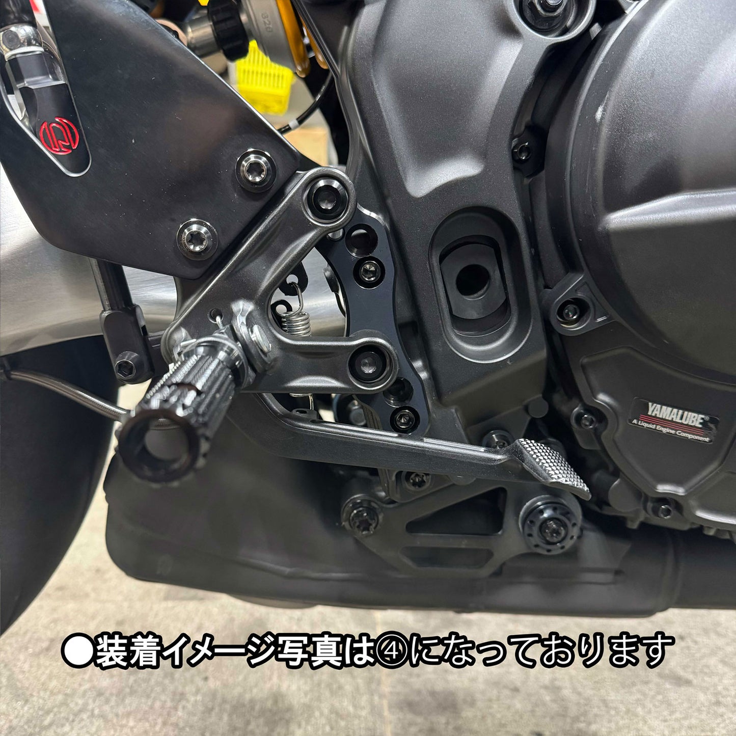 YMCK CNC Billet Easy Setback Bracket ESBB for Yamaha XSR900 / MT-09