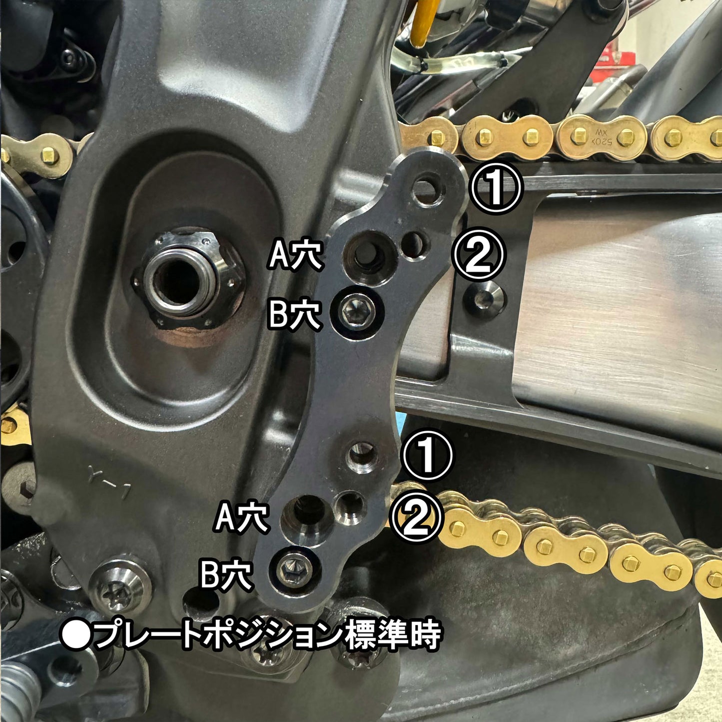 YMCK CNC Billet Easy Setback Bracket ESBB for Yamaha XSR900 / MT-09