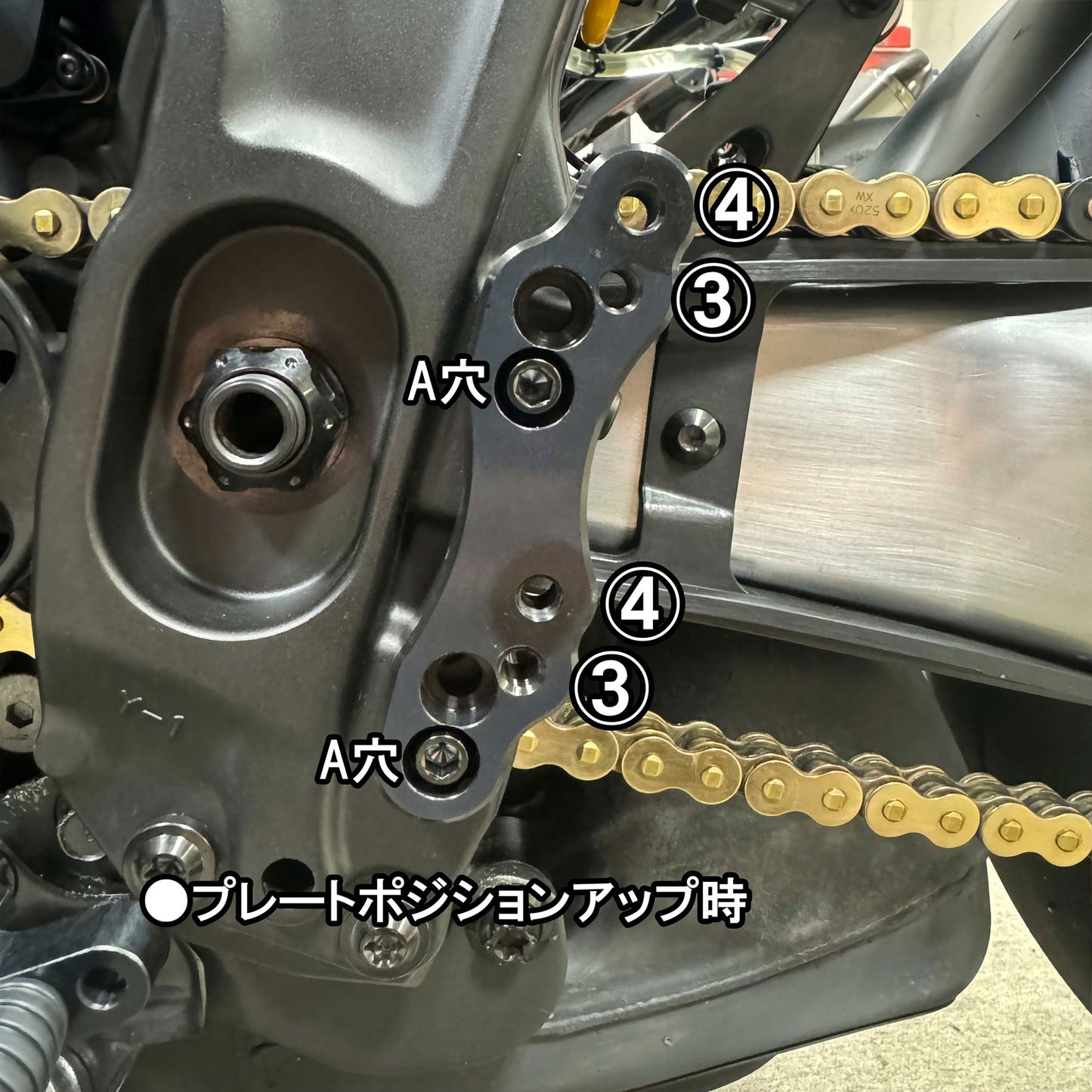 YMCK CNC Billet Easy Setback Bracket ESBB for Yamaha XSR900 / MT-09